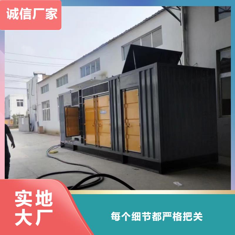 发电机出租租赁发电机电缆线出租备用电源出租应急发电机出租300kw发电机租赁信誉保证