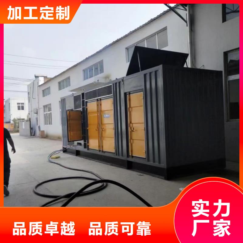 发电机出租租赁发电机电缆线出租备用电源出租应急发电机出租静音发电机出租24小时为您服务