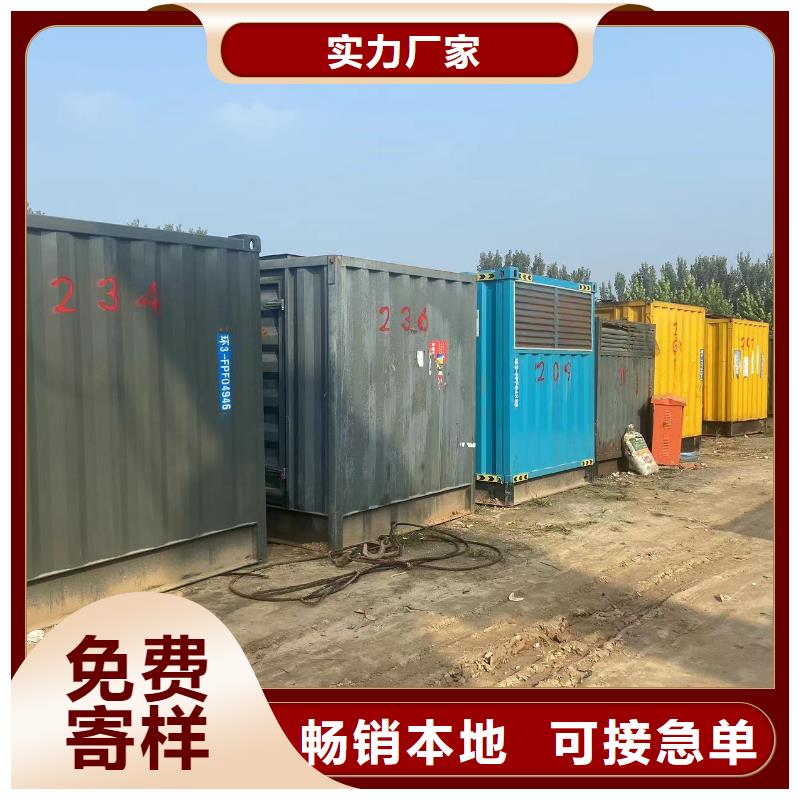 发电机出租租赁厂家（租金优惠）高压发电机出租