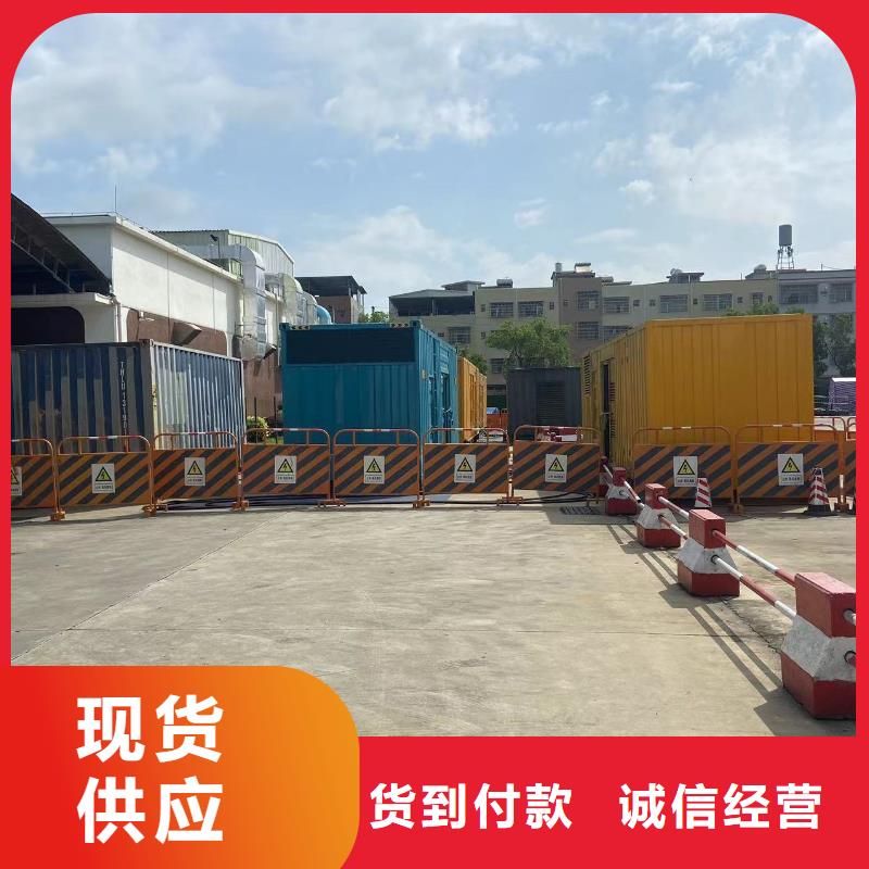 200KW发电机出租租赁（临时发电机出租}