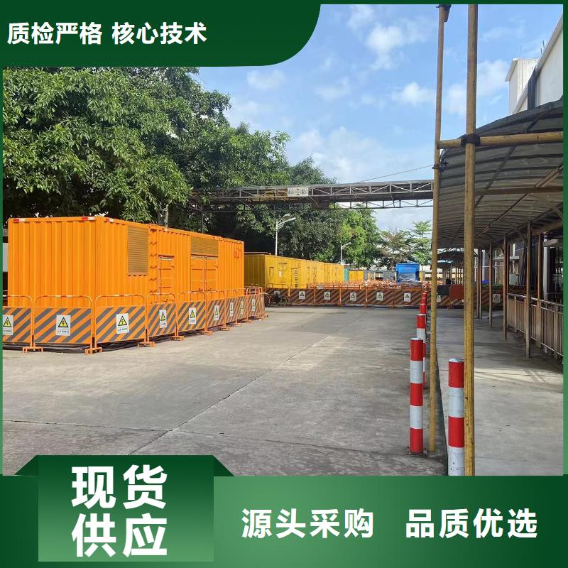 200KW发电机出租租赁（无中间商）附近发电机出租租赁