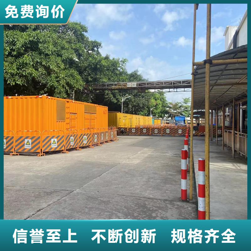 200KW发电机出租、发电机出租专业之选