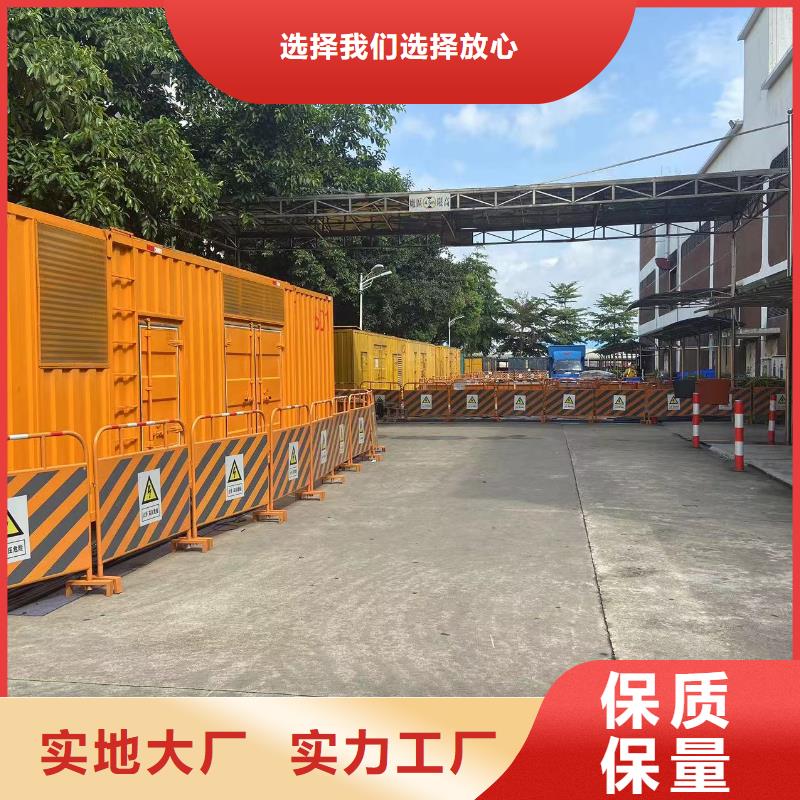 发电机出租租赁发电机电缆线出租备用电源出租应急发电机出租2000KW发电机租赁经验丰富