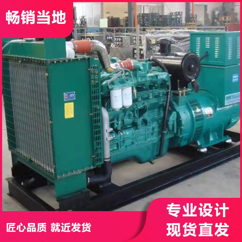 千伏安电力800KW/1000KW/1600KW发电机组出租（发电机出租/租赁回收）