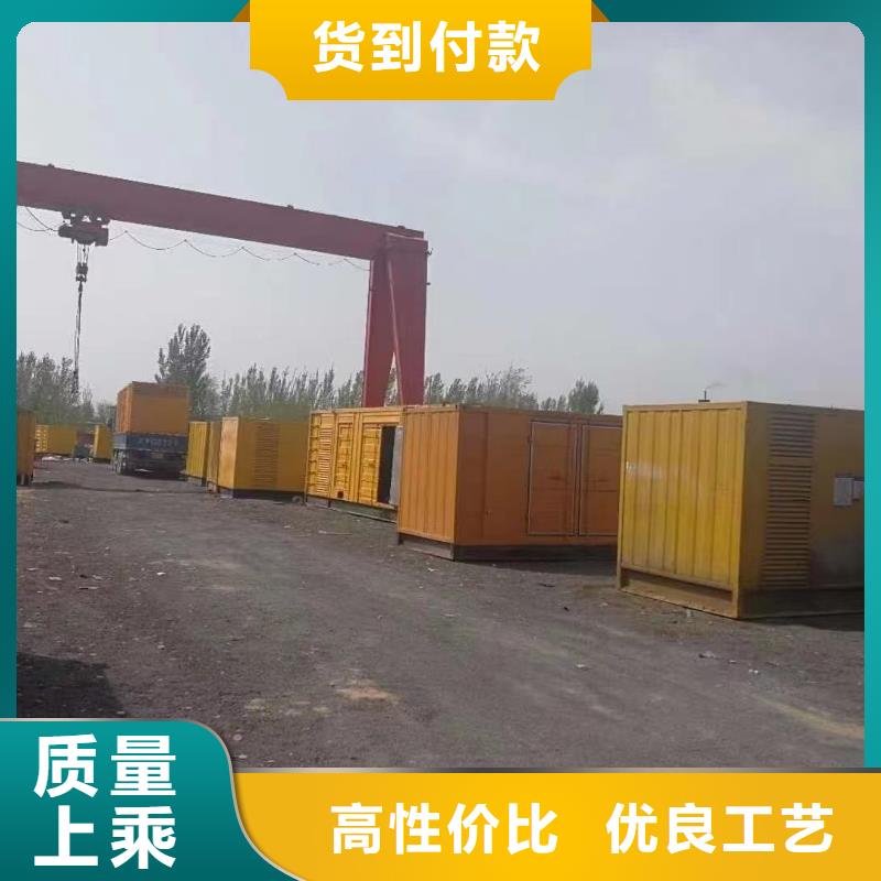 专业发电机出租租赁（中高压发电机出租租赁）逸尔电力