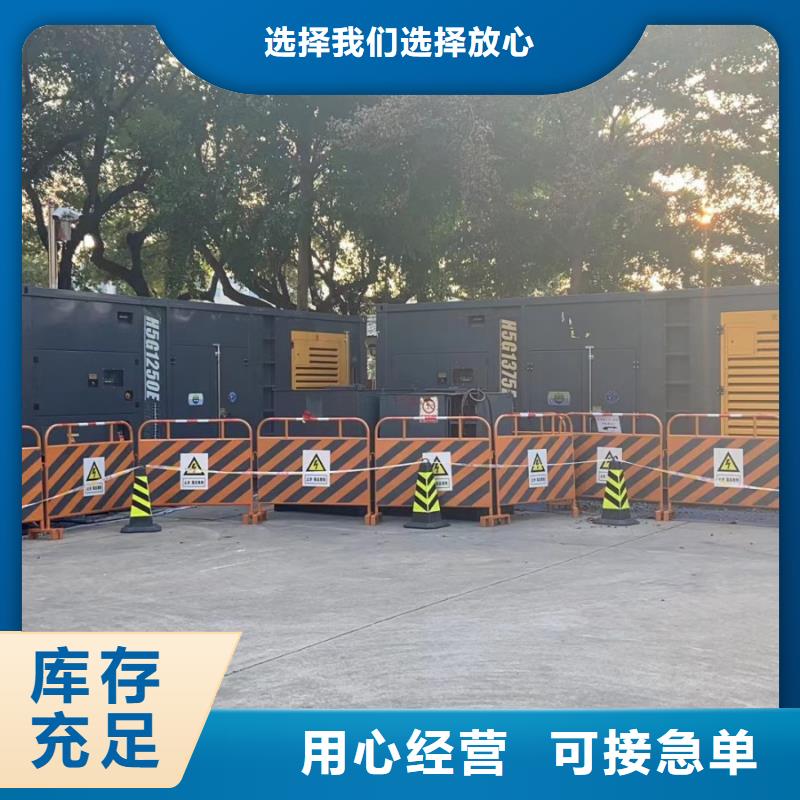 10KV应急电源车出租(供电局单位)功率齐全