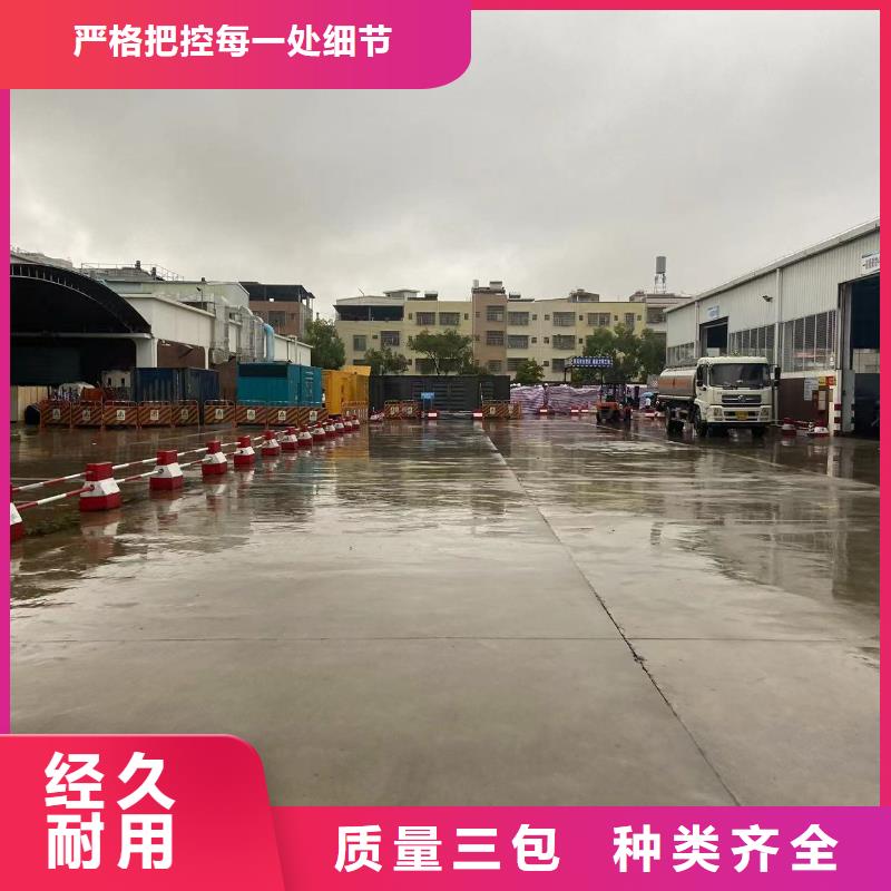 发电机出租租赁发电机电缆线出租备用电源出租应急发电机出租静音大功率发电机租赁
