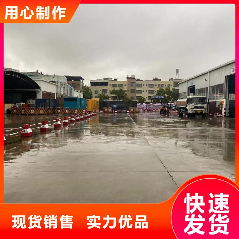 逸尔高压发电机出租报价（400KW/500KW/600KW发电机租金便宜）