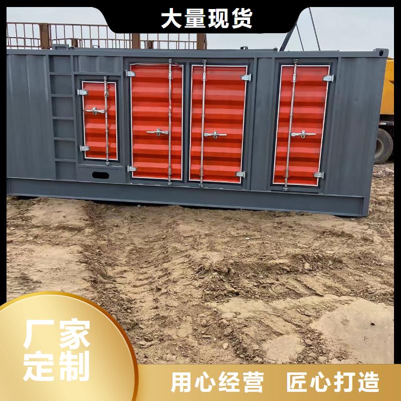 10KV应急电源车出租(欢迎来电咨询）本地租赁电缆线UPS电源公司