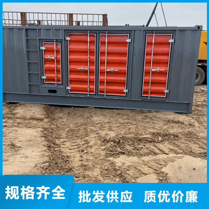 发电机出租租赁发电机电缆线出租备用电源出租应急发电机出租应急电源车出租24小时为您服务