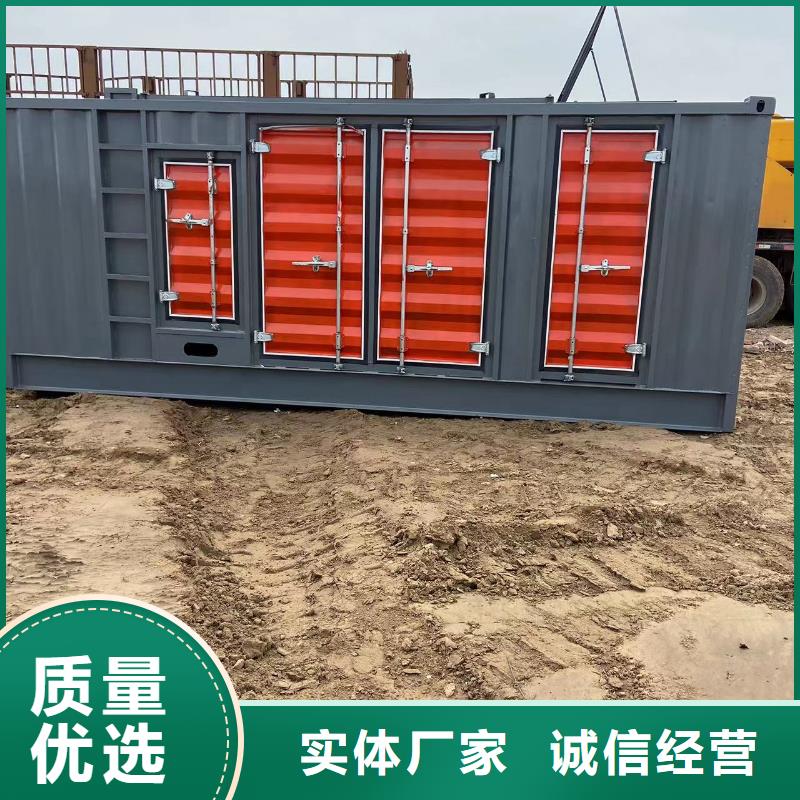 应急发电机发电车出租（工地发电机出租}