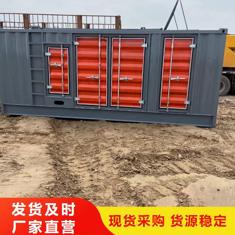 发电机电缆线出租（今日发布）工地备用发电机出租50KW-1000KW环保发电机出租