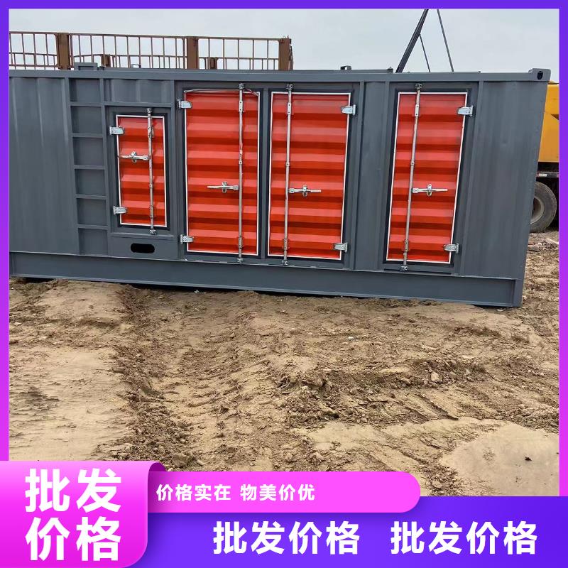 发电机出租租赁发电机电缆线出租备用电源出租应急发电机出租_400kw发电机出租价格低于同行
