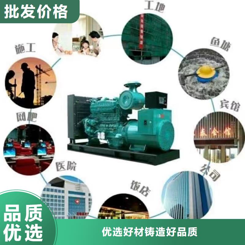 发电机出租租赁发电机电缆线出租备用电源出租应急发电机出租静音大功率发电机出租专业可靠