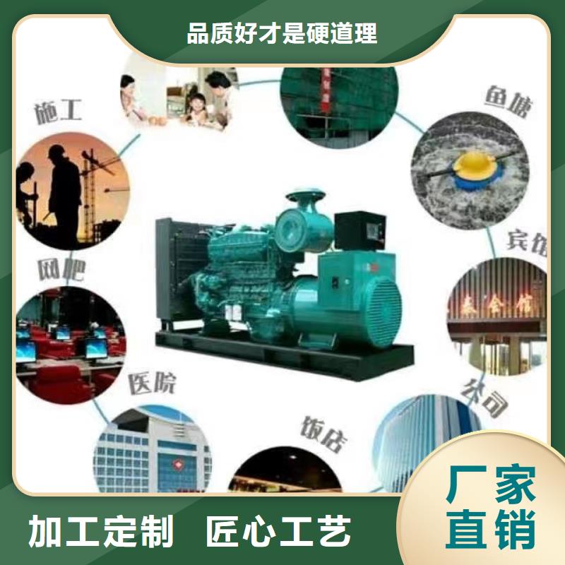 发电机出租租赁发电机电缆线出租备用电源出租应急发电机出租800千瓦发电机组出租品质保证