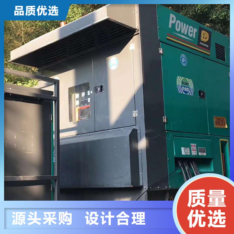 800KW发电机出租价格（）应急发电机租赁公司