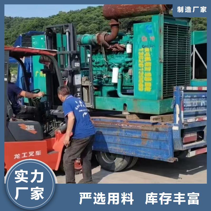 10KV发电机出租（无中间商）电缆线出租厂家