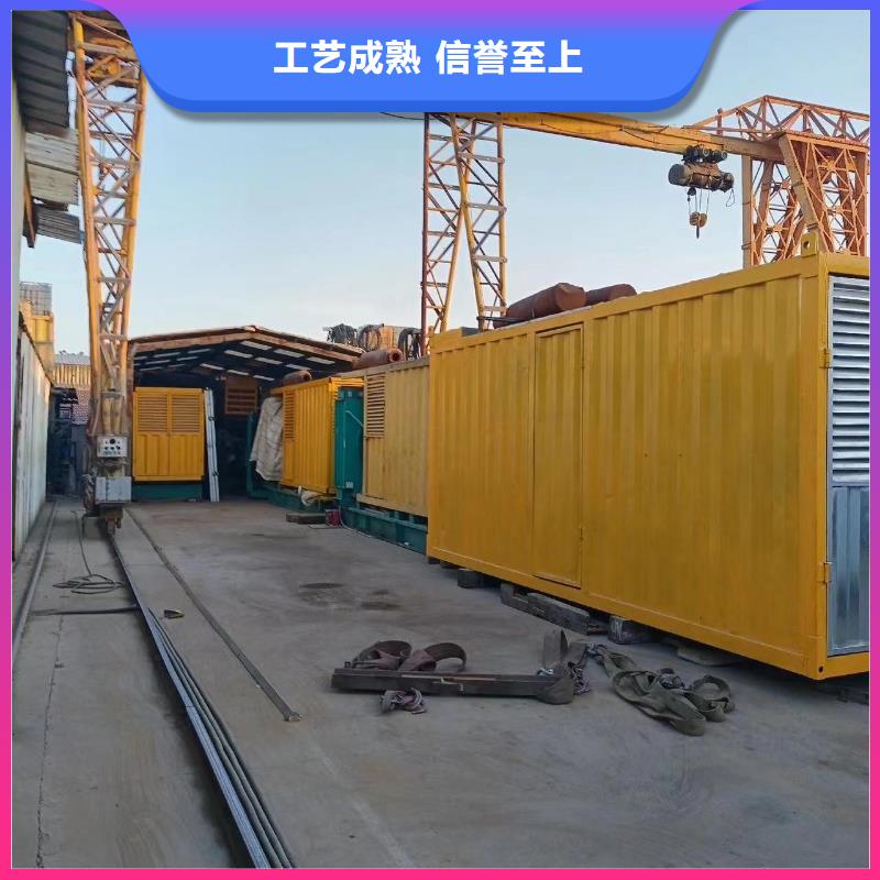 发电机出租租赁发电机电缆线出租备用电源出租应急发电机出租_300kw发电机租赁实力商家