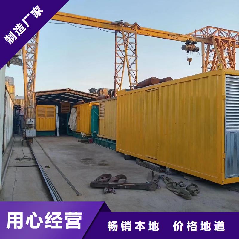 500KW发电机（配电缆）长租短租无中间商