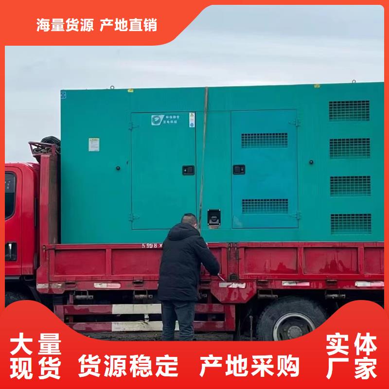 发电机出租租赁发电机电缆线出租备用电源出租应急发电机出租-1000KW发电机出租有实力