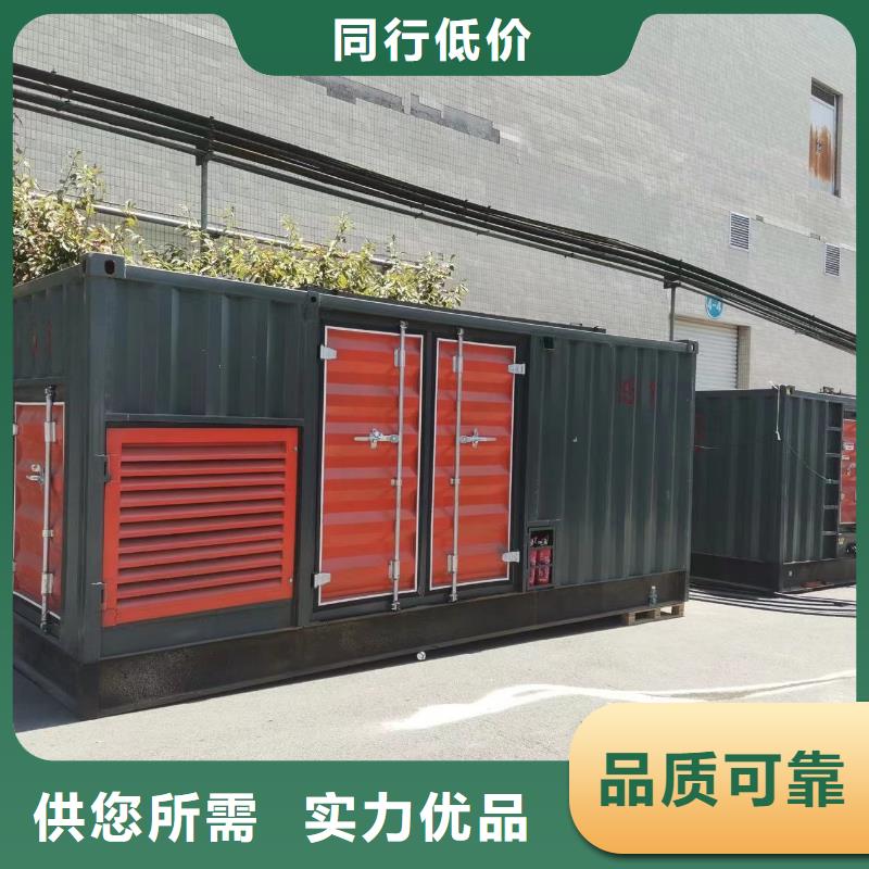 工地发电机出租租赁（本地设备租赁公司）常年租赁