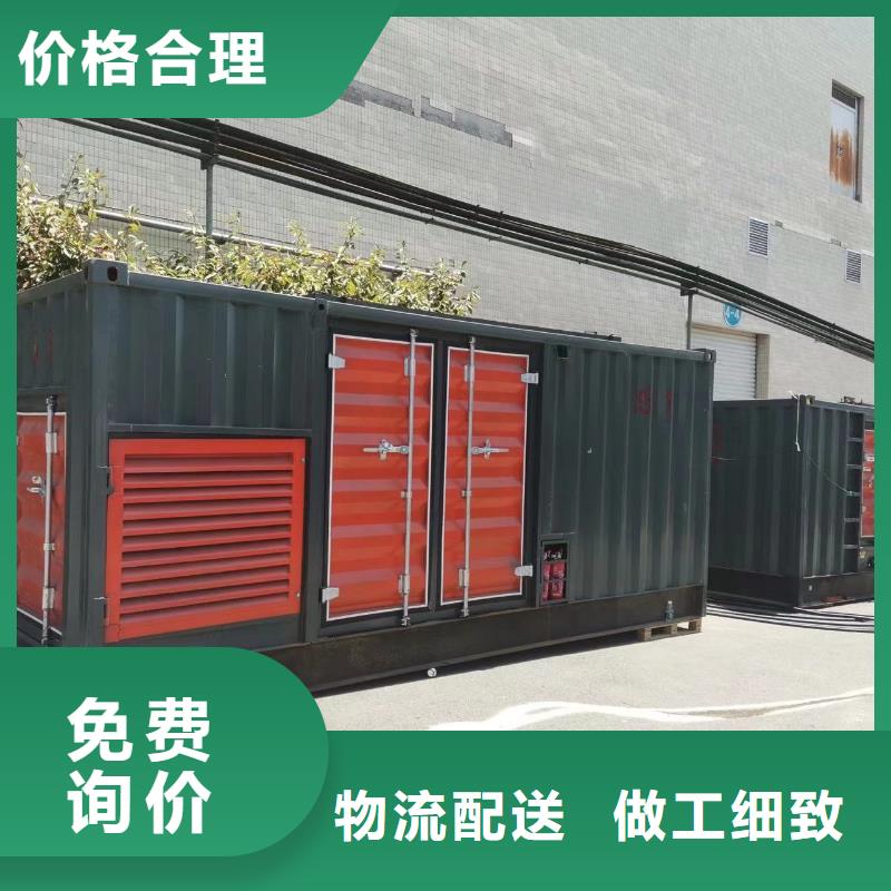 出租发电机电缆线（24小时服务）应急电源车出租