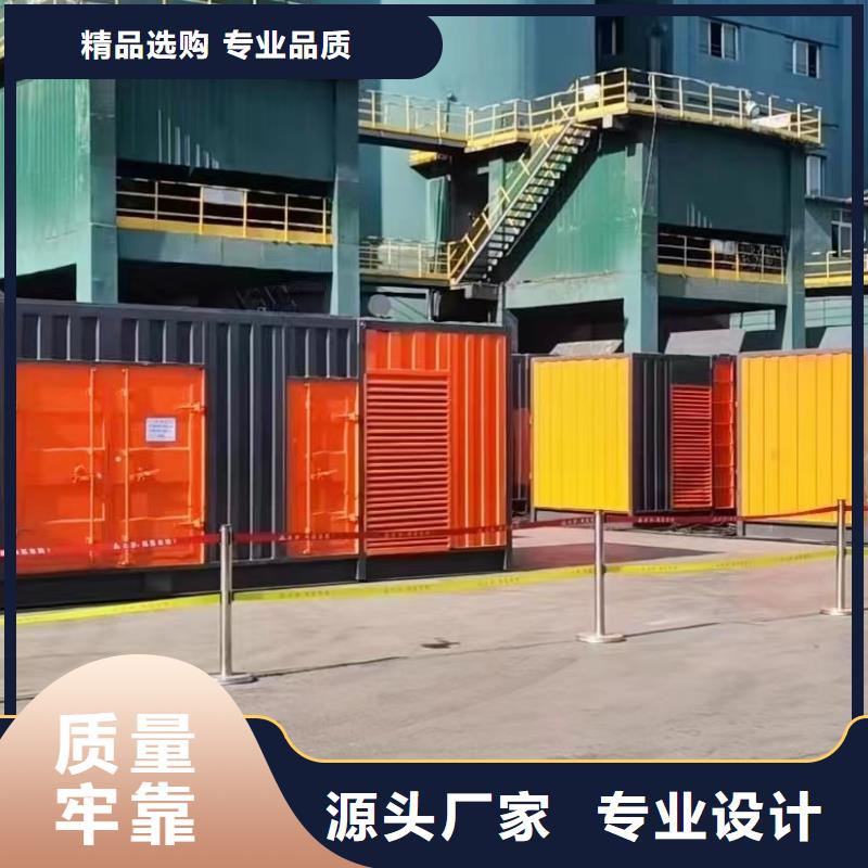 发电机出租租赁发电机电缆线出租备用电源出租应急发电机出租,1000KW发电机出租价格透明