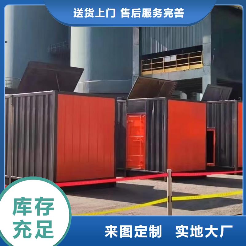 发电机出租租赁发电机电缆线出租备用电源出租应急发电机出租_400kw发电机出租价格公道