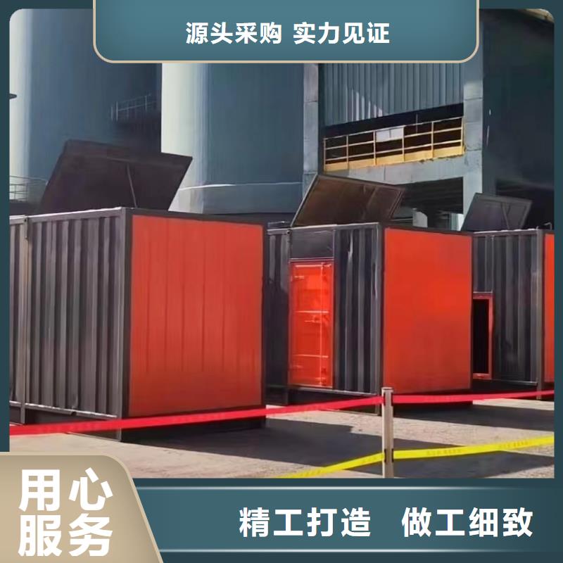 逸尔高压发电机出租（50KW-3000KW)厂家