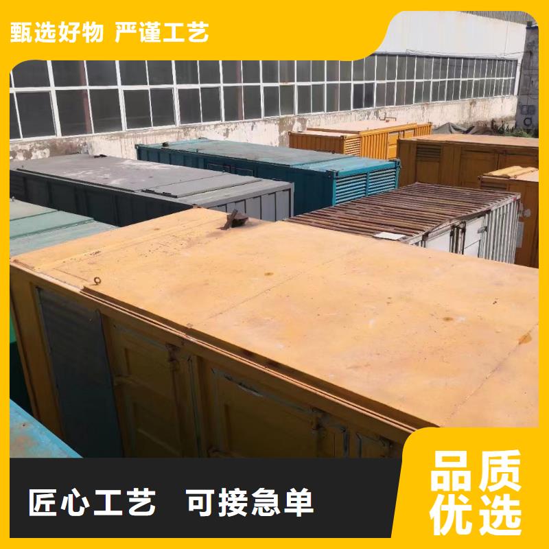发电机UPS电源出租租赁（）中高压发电机发电车电缆线出租