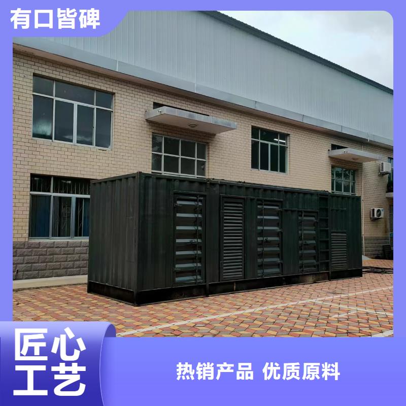 回族自治区专业发电机出租租赁（应急发电机发电车出租租赁）配送柴油
