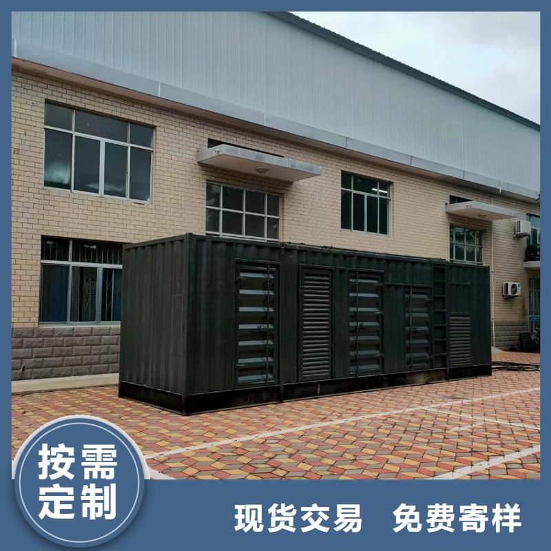 发电机出租租赁发电机电缆线出租备用电源出租应急发电机出租-300kw发电机租赁价格公道