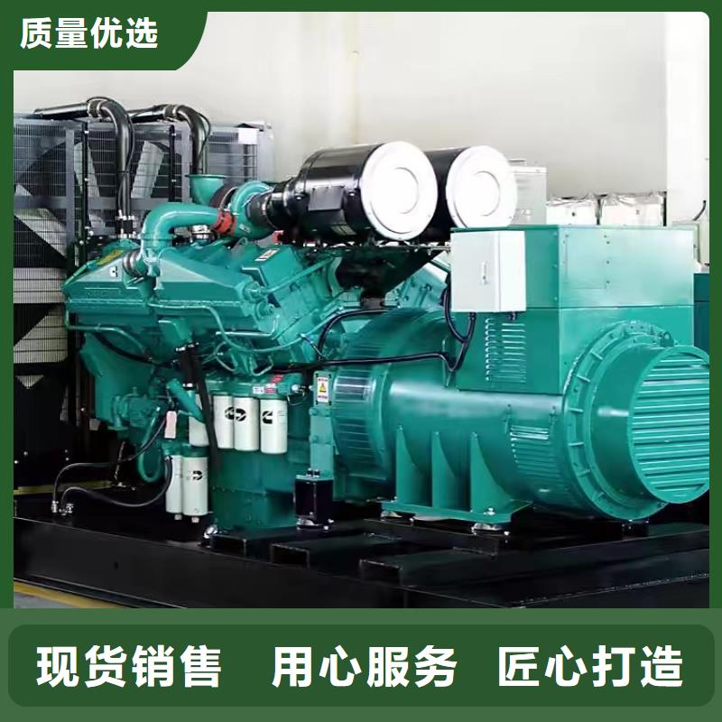 发电机出租租赁发电机电缆线出租备用电源出租应急发电机出租-【环保发电机出租】快速响应