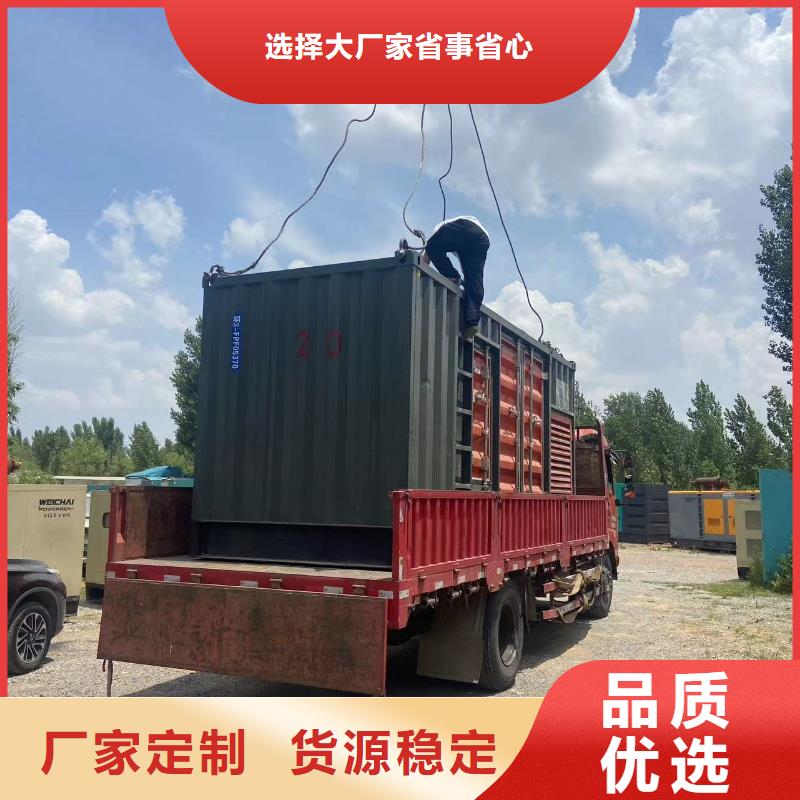 应急发电机发电车出租（今日发布）长期供应10KV15KV20KV25KV30KV35KV高压发电机组