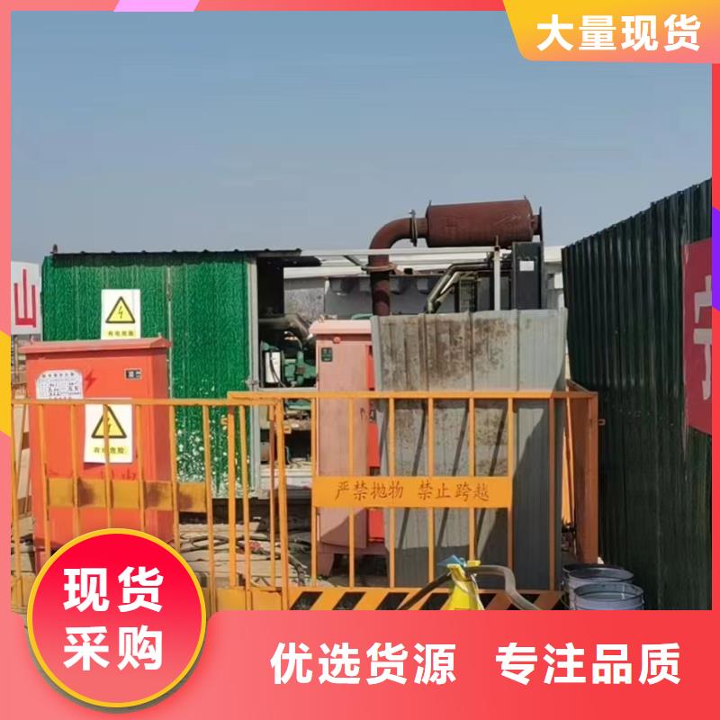 逸尔1000KW发电机出租租赁厂家