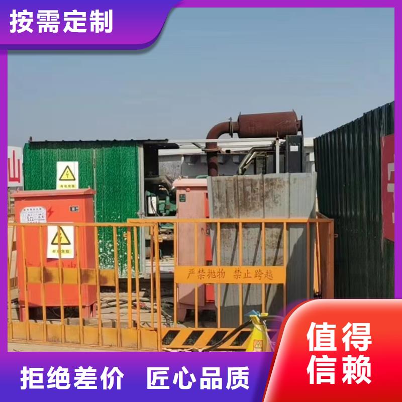 柴油发电机供应出租出售（电力资讯）高压发电机出租