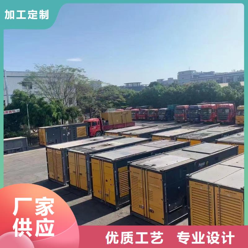 电力公司发电机出租/租赁回收(今日报价)