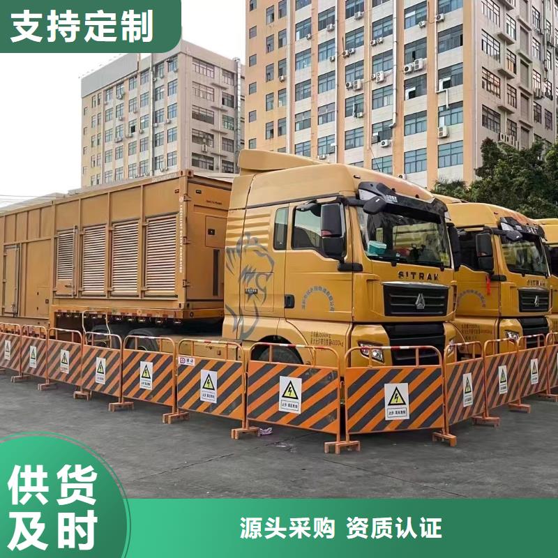 200KW发电机出租租赁（厂家）租用柴油发电机电缆线UPS电源一站式服务