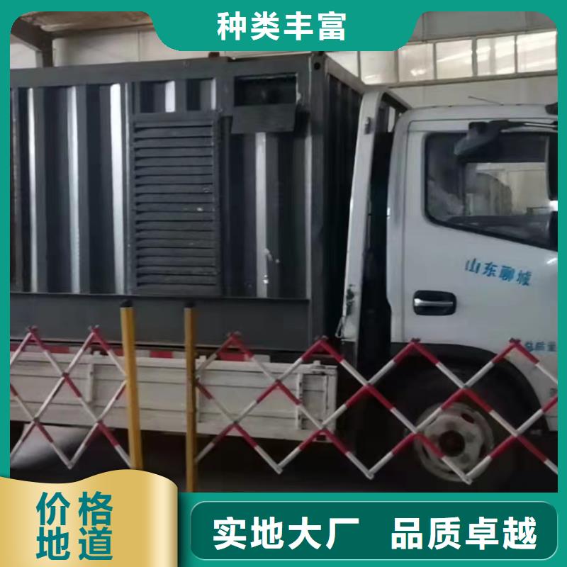 10KV应急电源车出租(欢迎来电咨询）本地租赁电缆线UPS电源公司