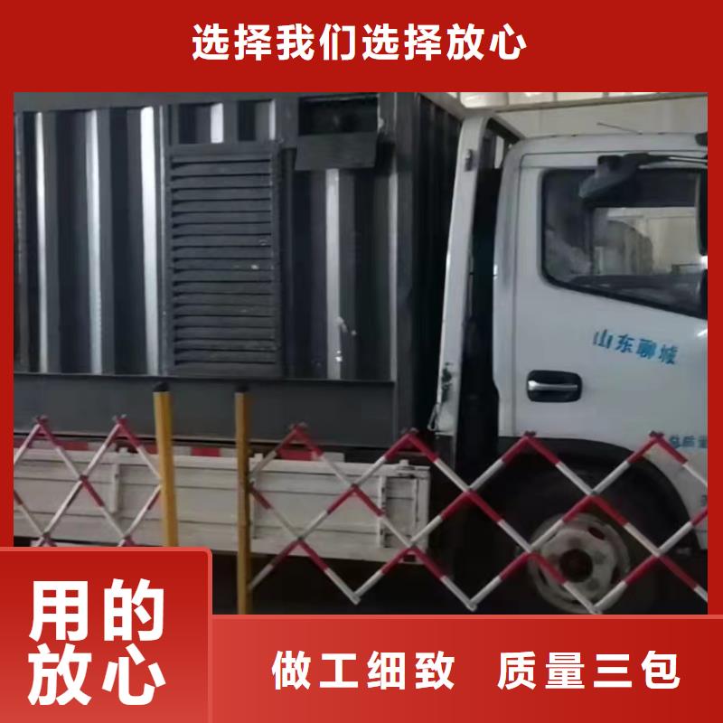 长期租赁发电机电话/大型发电机租赁价格优惠多