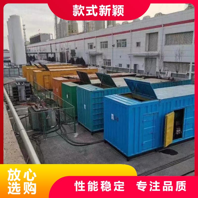 应急发电机电源车出租租赁（）工程专业发电机出租