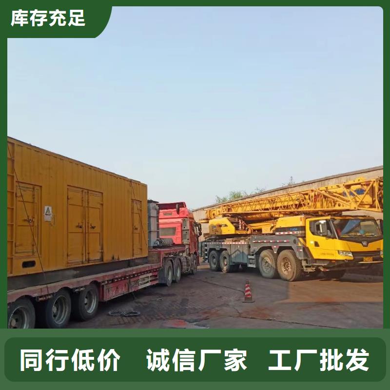 应急发电机发电车出租（今日发布）长期供应10KV15KV20KV25KV30KV35KV高压发电机组