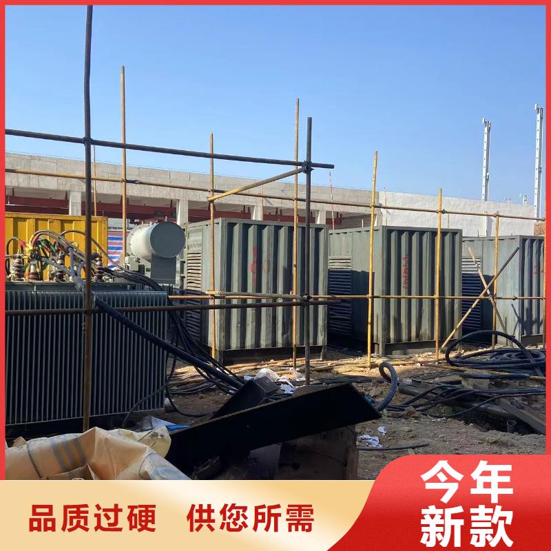 发电机出租（商用发电机租赁）