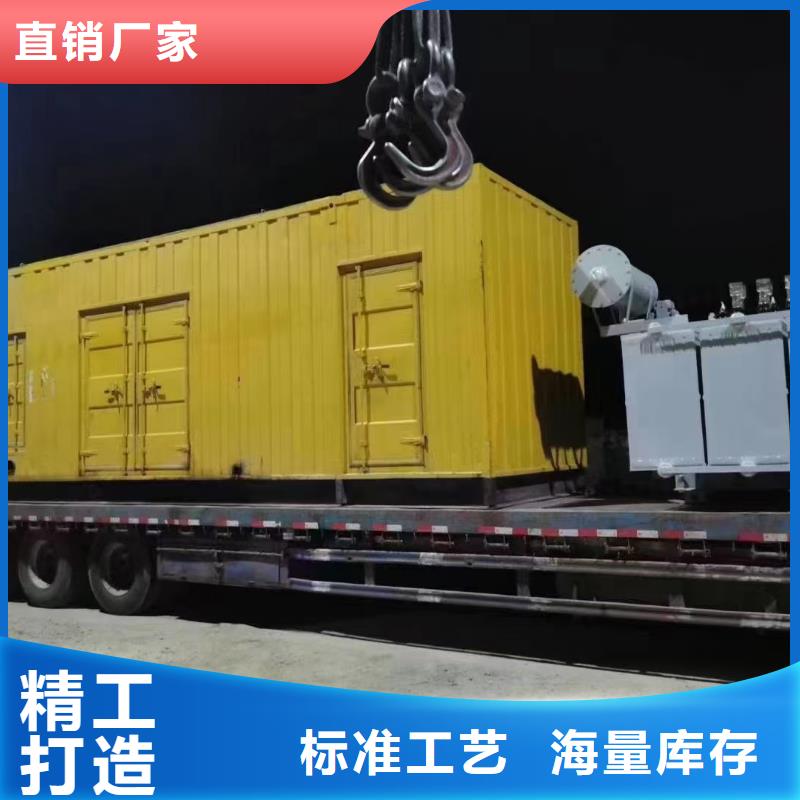 25KV高压发电机出租、发电机出租专业之选