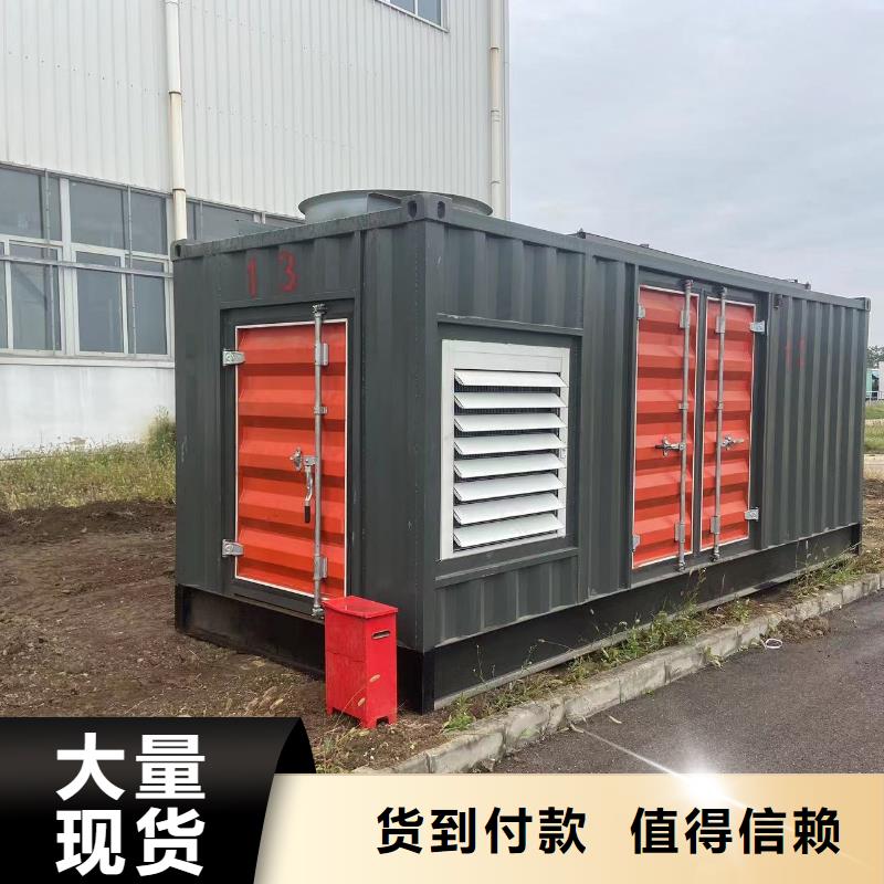 柴油发电机供应出租出售（电力资讯）高压发电机出租