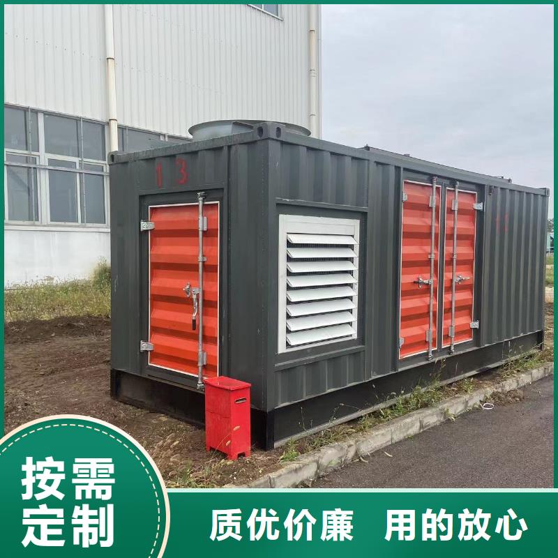 发电机出租租赁发电机电缆线出租备用电源出租应急发电机出租_租赁发电机电话实力雄厚