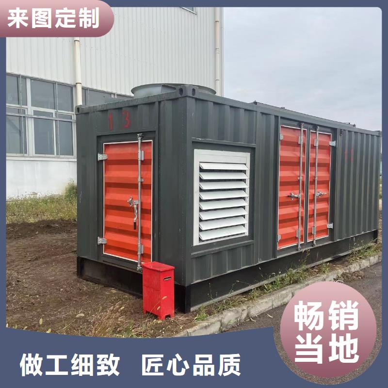 逸尔1000KW发电机出租租赁厂家