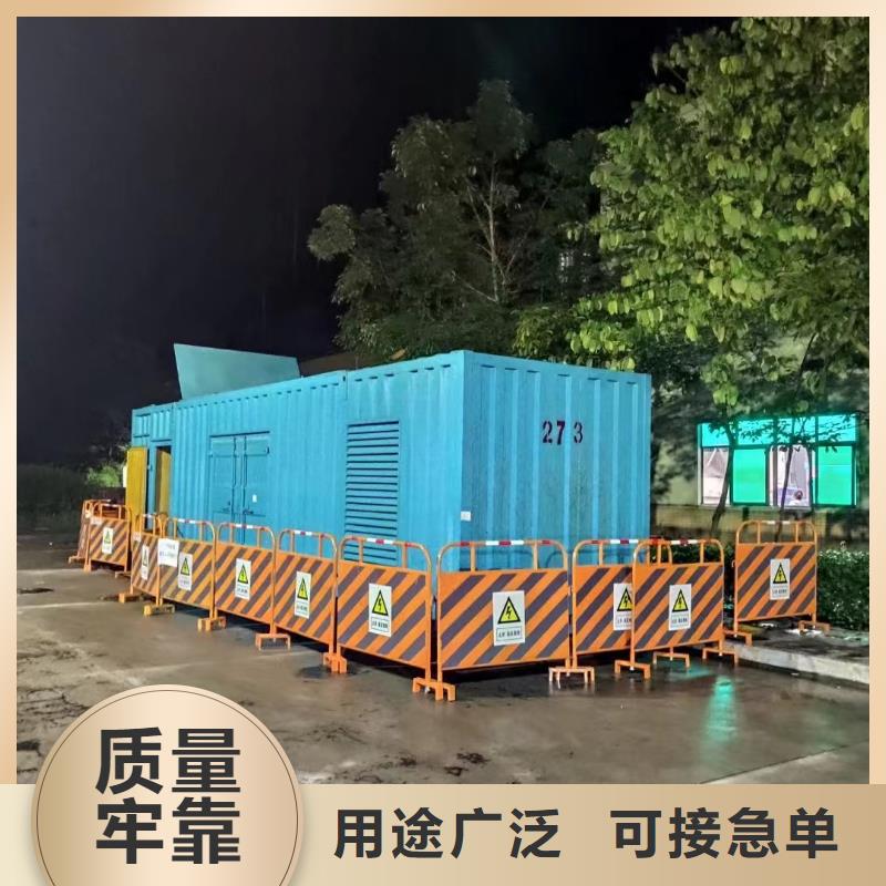 发电机电缆线出租公司（）移动式发电机出租