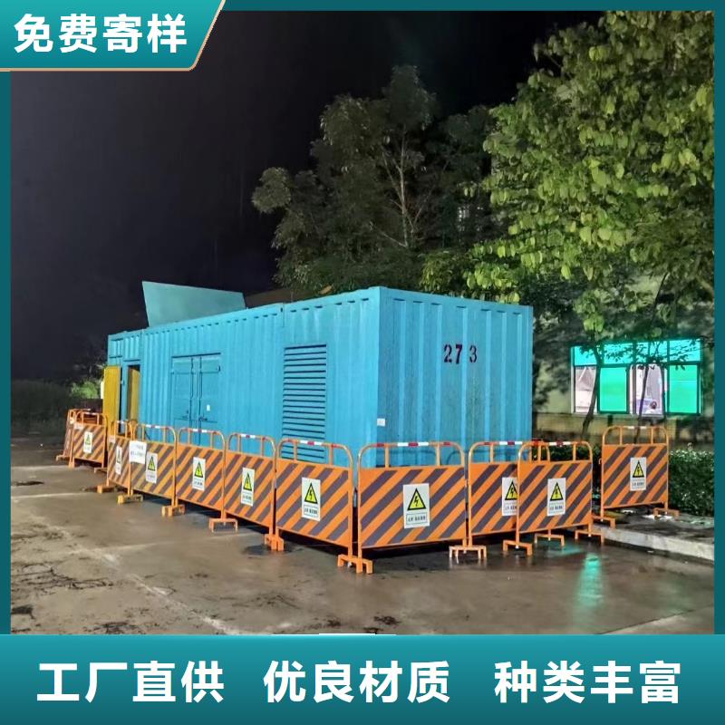 发电机出租信息（现货供应）工程工地发电机租赁电话