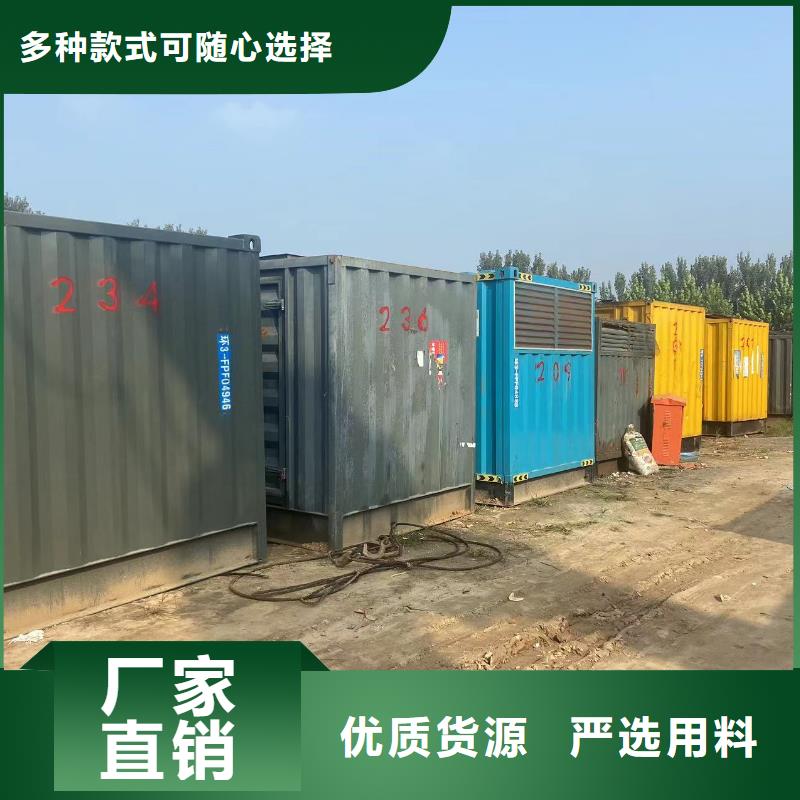 发电机出租租赁发电机电缆线出租备用电源出租应急发电机出租工地发电机出租价格公道